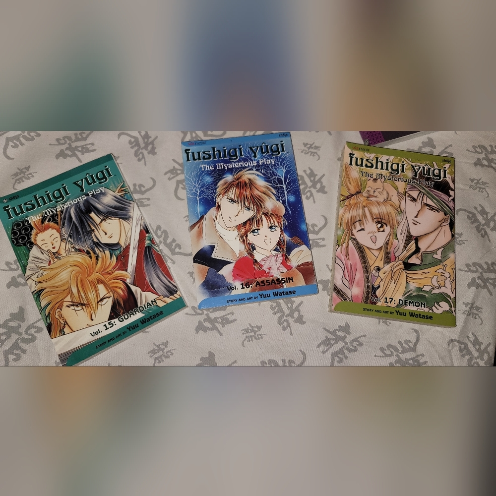 Fushigi Yugi The Mysterious Play Yu Watase manga Special Bundle - Picture 9 of 15